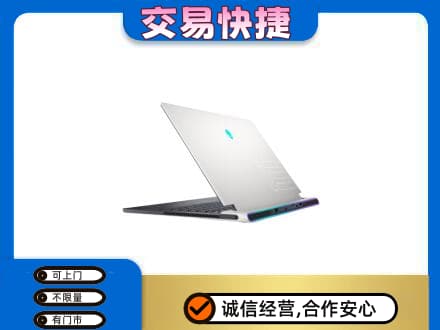 宜宾家电回收电脑.jpg