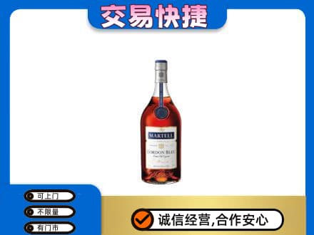 宜宾回收蓝带
