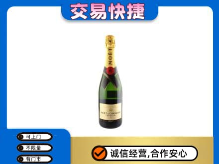 宜宾回收名仕
