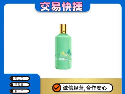 宜宾茅台回收24节气.jpg